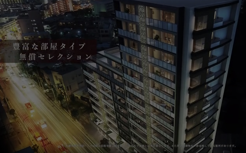 プレミアムAXISエンズ那覇楚辺
